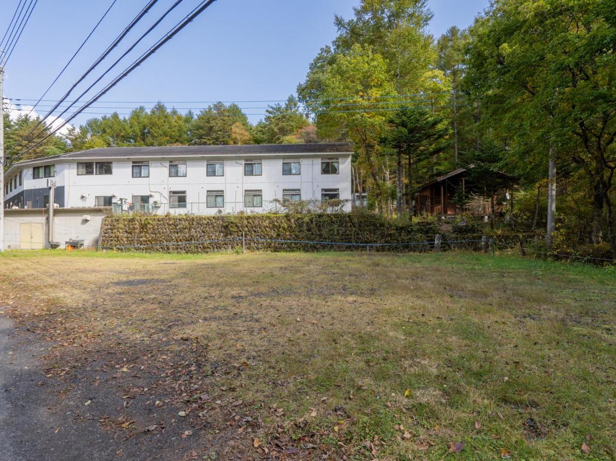 北軽井沢高原ホテル 嬬恋村 エクステリア 写真